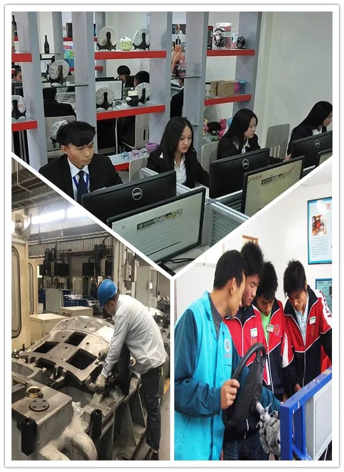 菏泽市交通高级技工学校2021年春季招生简章 开启技能成才新征程